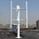 3 Blades No Noise Vertical Wind Turbine Generator 1KW 2KW 3KW 5KW 10KW 2