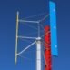 Vertical Wind Generator For Land And Marine With MPPT Controller 5