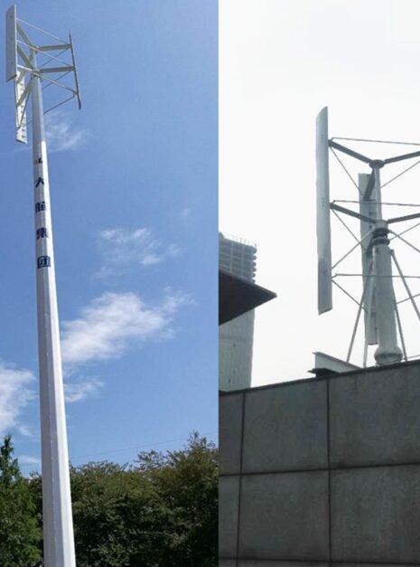 3 Blades No Noise Vertical Wind Turbine Generator 1KW 2KW 3KW 5KW 10KW 5 3 Blades No Noise Vertical Wind Turbine Generator 1KW 2KW 3KW 5KW 10KW 5