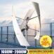3 Blades Free Energy Vertical Axis Wind Generator 1