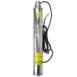Submersible Solar Water Pump With MPPT Bulit in Controller 3